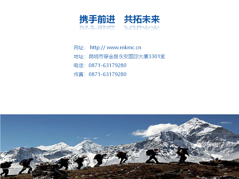 &#24320;&#20113;&#32593;&#39029;&#29256;&#95;&#24320;&#20113;&#40;&#20013;&#22269;&#41;&#23448;&#26041;
