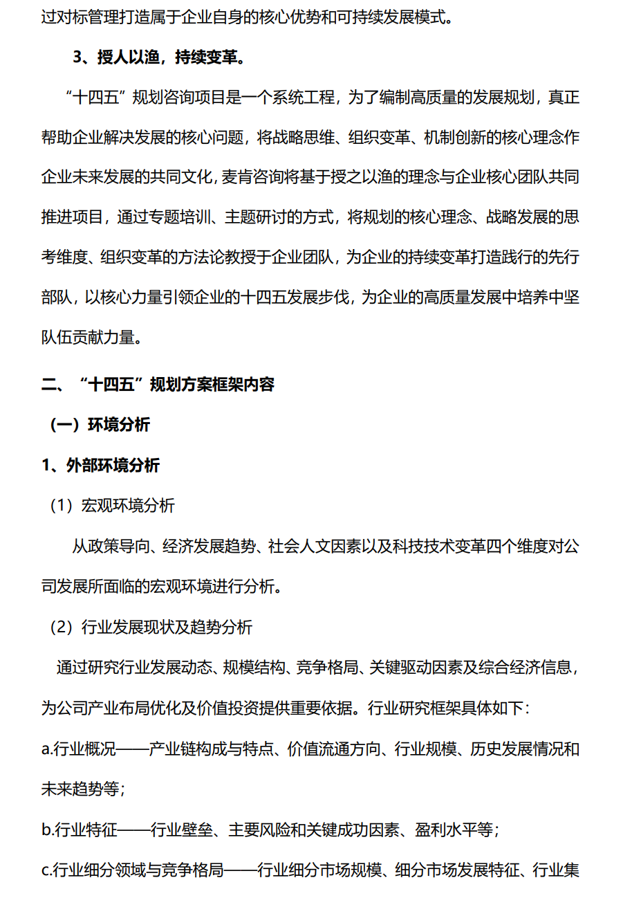 &#24320;&#20113;&#32593;&#39029;&#29256;&#95;&#24320;&#20113;&#40;&#20013;&#22269;&#41;&#23448;&#26041;