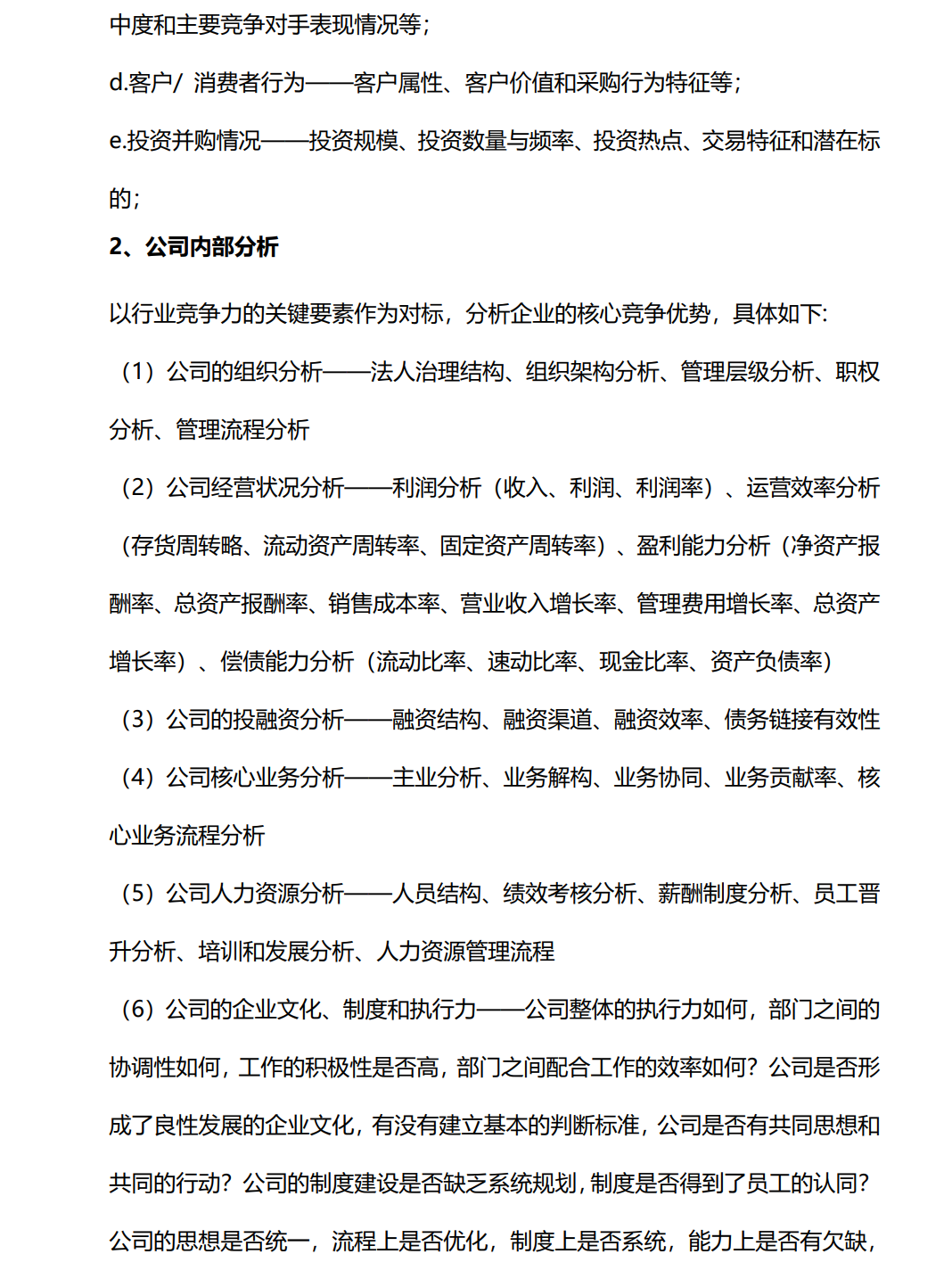 &#24320;&#20113;&#32593;&#39029;&#29256;&#95;&#24320;&#20113;&#40;&#20013;&#22269;&#41;&#23448;&#26041;