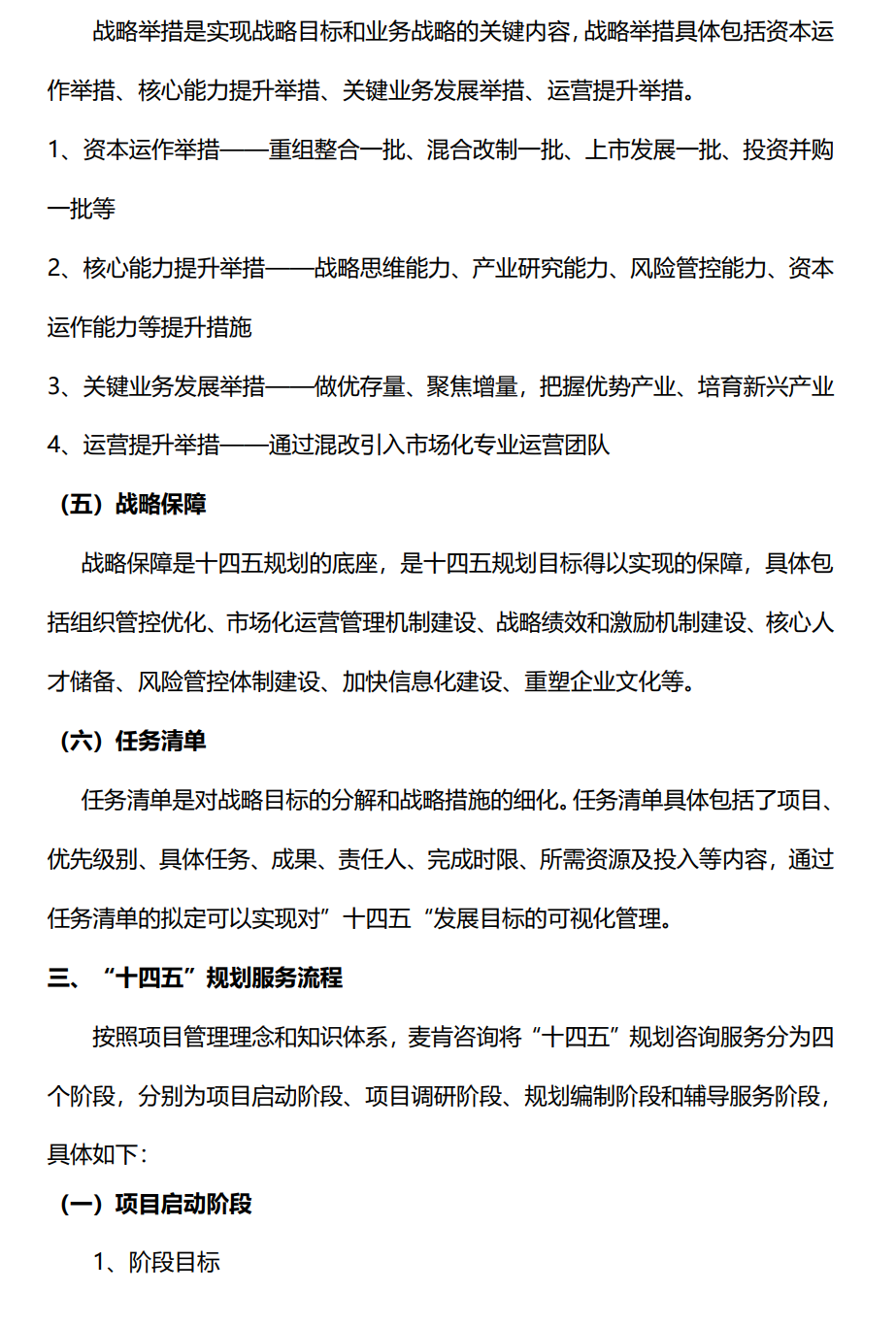 &#24320;&#20113;&#32593;&#39029;&#29256;&#95;&#24320;&#20113;&#40;&#20013;&#22269;&#41;&#23448;&#26041;
