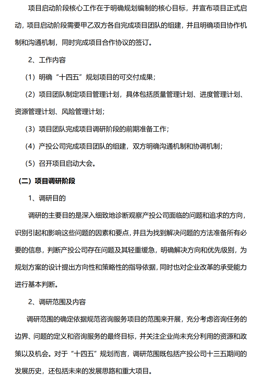 &#24320;&#20113;&#32593;&#39029;&#29256;&#95;&#24320;&#20113;&#40;&#20013;&#22269;&#41;&#23448;&#26041;