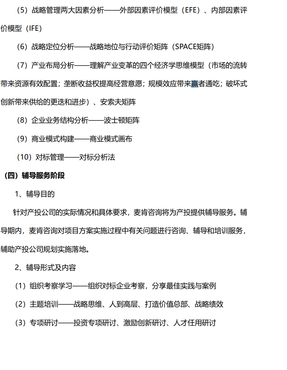 &#24320;&#20113;&#32593;&#39029;&#29256;&#95;&#24320;&#20113;&#40;&#20013;&#22269;&#41;&#23448;&#26041;