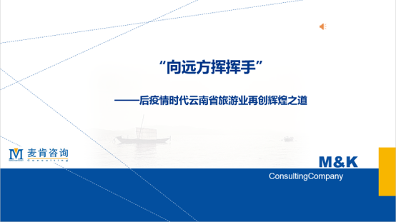 &#24320;&#20113;&#32593;&#39029;&#29256;&#95;&#24320;&#20113;&#40;&#20013;&#22269;&#41;&#23448;&#26041;