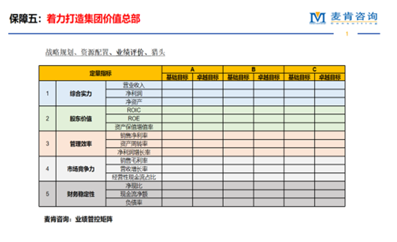 &#24320;&#20113;&#32593;&#39029;&#29256;&#95;&#24320;&#20113;&#40;&#20013;&#22269;&#41;&#23448;&#26041;