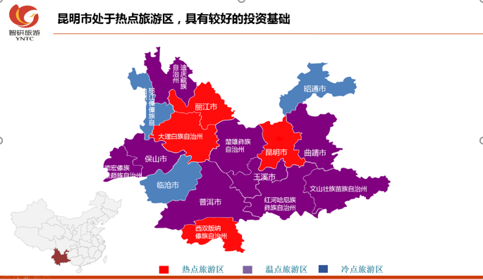 &#24320;&#20113;&#32593;&#39029;&#29256;&#95;&#24320;&#20113;&#40;&#20013;&#22269;&#41;&#23448;&#26041;