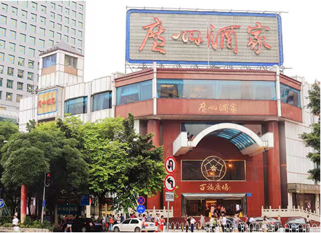 &#24320;&#20113;&#32593;&#39029;&#29256;&#95;&#24320;&#20113;&#40;&#20013;&#22269;&#41;&#23448;&#26041;