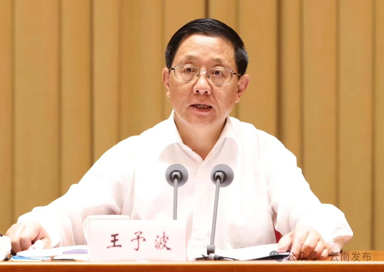 &#24320;&#20113;&#32593;&#39029;&#29256;&#95;&#24320;&#20113;&#40;&#20013;&#22269;&#41;&#23448;&#26041;